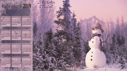 1417301 (a): :2133x1200